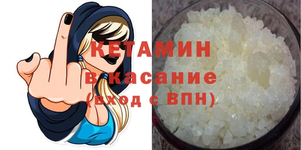 твердый Вязники