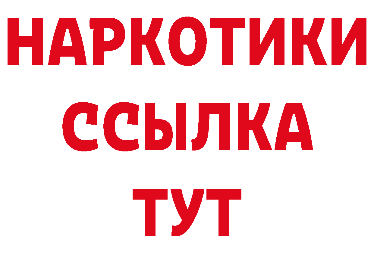 Альфа ПВП СК КРИС ТОР площадка ОМГ ОМГ Артёмовский